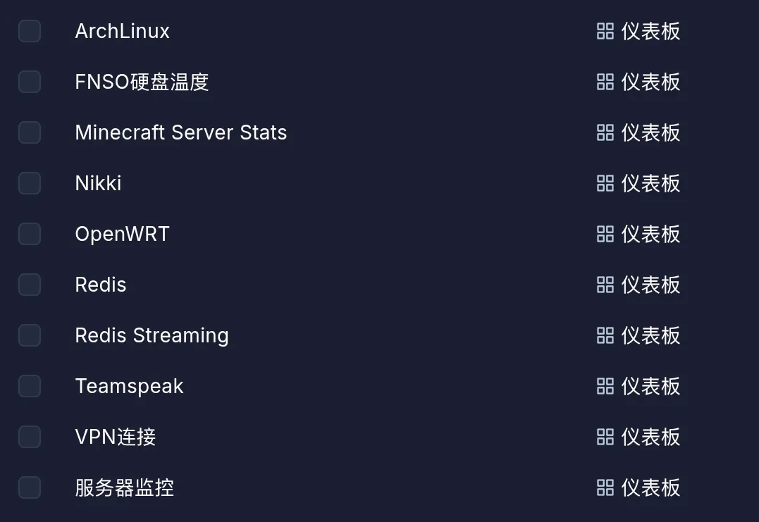 Pasted image 20251225221808.png