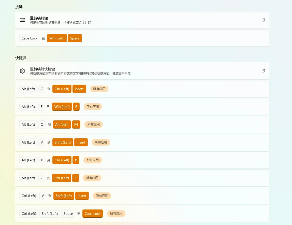 Pasted image 20260120101045.png